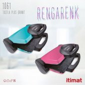 İTİMAT 1061 TOSTLA GRANİT TOST MAKİNESİ - 1
