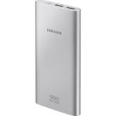 Samsung 10000 mAh Taşınabilir Hızlı Şarj Cihazı Gümüş - EB-P1100BSEGWW - 2