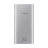 Samsung 10000 mAh Taşınabilir Hızlı Şarj Cihazı Gümüş - EB-P1100BSEGWW - 1