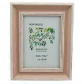 ALM Antik Resim Çerçevesi 13x18 cm Pembe - 2