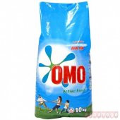 Omo active fresh beyazlar toz deterjan 10 kg - 1