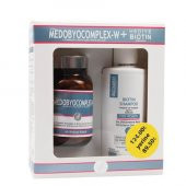 Dermoskin Medobiocomplex-W 60 Kapsül Bayan (Biotin) - 3