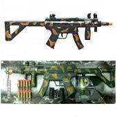 Military MP5 Silah Seti - 2