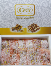 Antep Fıstıklı PORTAKALLI Yaprak Cezerye 1000 gr (Mersin Posta Pazarı) - 1