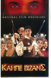 KAHBE BİZANS - 1