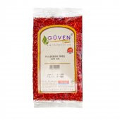 Pulbiber (Zehir Acı) 100 gr - 1