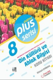 PALME 8.SINIF PLUS DİN KÜLTÜRÜ VE AHLAK BİLGİSİ KONU KİTABI - 1