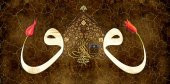 MR-010-16300 60 x 120 cm - 1