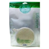 Nascita Spa Sisal Kabak Lifi El Geçmeli Banyo Kesesi 12CM x 12CM - 1