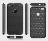 Huawei P10 Lite Kılıf Zore Room Silikon Kapak + Cam Ekran Koruyucu Hediye - 10