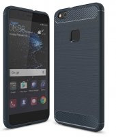 Huawei P10 Lite Kılıf Zore Room Silikon Kapak + Cam Ekran Koruyucu Hediye - 11