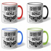 BEŞİKTAŞ ŞAMPİYON ŞEREFTİR SENLE YÜRÜMEK 2018 KUPA BARDAK - 1