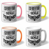 BEŞİKTAŞ ŞAMPİYON ŞEREFTİR SENLE YÜRÜMEK 2018 KUPA BARDAK - 2