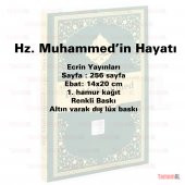 Hz MUHAMMED in HAYATI Alemlere Rahmet Peygamberi ŞAMUA - 4
