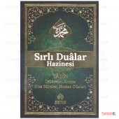 SIRLI DUALAR HAZİNESİ ve YASİN KISA SURELER NAMAZ DUALARI Şamua - 5