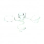 REX TAVAN AVİZE LEDLİ - 1