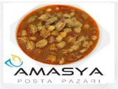 Taşova Çiçek  Bamya  (100 gr) Amasya Posta Pazarı - 2