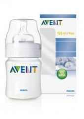 Avent 125ml PP Biberon (8710103695639) - 1