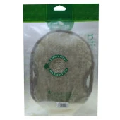 Nascita Spa Kabak Sİsal Koton Lifli Lastikli Kese 16CM x 22CM - 2