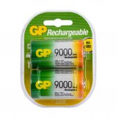 GP 9000 mAh D Size Şarj Edilebilir Büyük Boy Pil 2li - 1