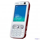 Nokia N73 Cep Telefonu (Yenilenmiş) - 2