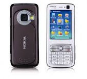 Nokia N73 Cep Telefonu (Yenilenmiş) - 3