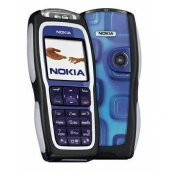 Nokia 3220 Cep Telefonu ( Yenilenmiş ) - 3