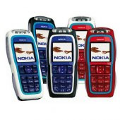 Nokia 3220 Cep Telefonu ( Yenilenmiş ) - 4
