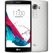 LG G4 Cep Telefonu ( Yenilenmiş ) - 2