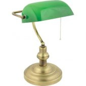 Hiper Cam Banker Masa Lambası Eskitme Renk - 1