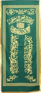 Haremhac Saten İnce Minber Ve Tabut Örtüsü - 1