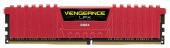 Corsair Vengeance LPX 8GB 2400Mhz DDR4 CMK8GX4M1A2400C16R Bellek - 2