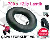 FORKLİFT İÇ LASTİK 700x12  JANT - 1