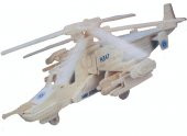 Atak Helikopter Maketi - Dev Boy 3 Boyutlu Puzzle - 3
