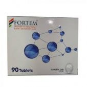 FORTEM KAPSÜL Fortem Akgünlük ve Yumurta Zarı Etkisi İçeren 90 Ta - 1