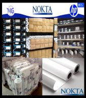 Plotter Kağıdı 450 mm x 50 mt 80gr NoktaBilişim - 1