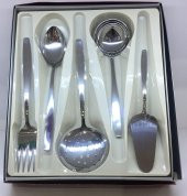 Nehir Sahra 5 Parça Sade Servis Takımı,Servis Seti,Kepçe Kevgir Spatula Kaşık Çatal,Çatal Kaşık - 1