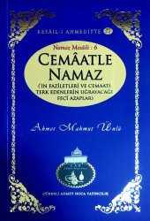 Cemaatle Namaz / Ahmet Mahmut Ünlü / Cübbeli - 1