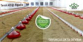 Zeolit Hayvan Altlığı  25 kg - 1