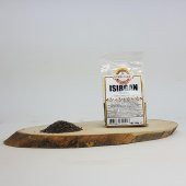 Isırgan Tohumu 65 Gram - 1