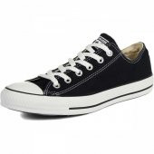 Converse M9166 Kadın Günlük Ayakkabı Siyah - 2