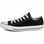 Converse M9166 Kadın Günlük Ayakkabı Siyah - 3