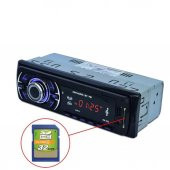 Piranha 7735 Oto Teyp Bluetooth, Aux, Usb, Sd Kart,Led Ekran ENT - 2
