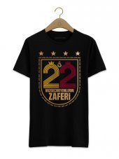 Gs Store Galatasaray Forma 22. Şampi̇yonluk Tişört - 1