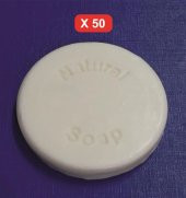Otel Sabunu 15gr. Sargılı Beyaz 50 Adet - 1
