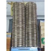 Sepet Kovan thumbnail 2