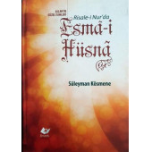 Esmaül Hüsna - 1