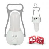 ONAS NS-209 45 LEDLİ ŞARJLI IŞILDAK - 2