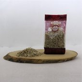 Ay Çekirdeği İçi Kavrulmuş Tuzlu 250 Gram - 1