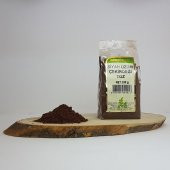Siyah Üzüm Çekirdeği Toz 250 Gram - 1